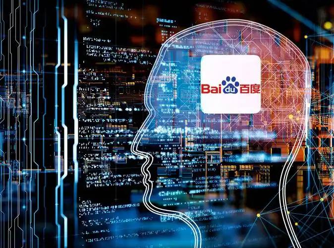 高通公司涉嫌违反反垄断法被查